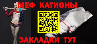 молекула духа Берёзовский