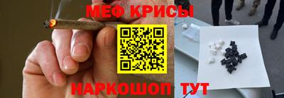 jwh Ижевск