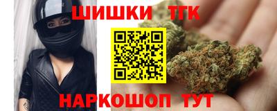 молекула духа Берёзовский