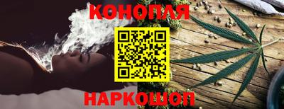 марки lsd Бугуруслан