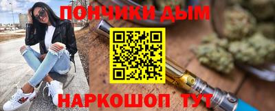 молекула духа Берёзовский