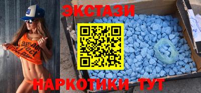 молекула духа Берёзовский
