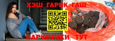 молекула духа Берёзовский