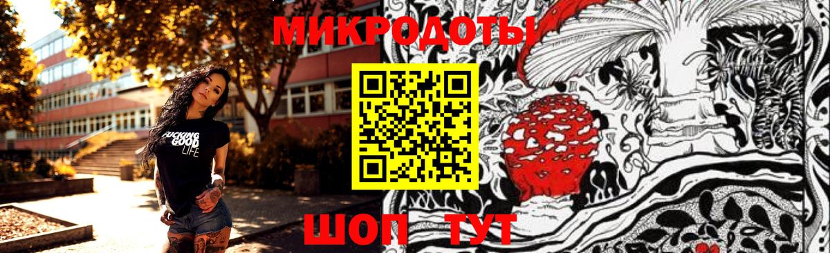 Ишим  Вход с VPN  ГАШИШ  Кокаин  Меф кристаллы  Гашиш 